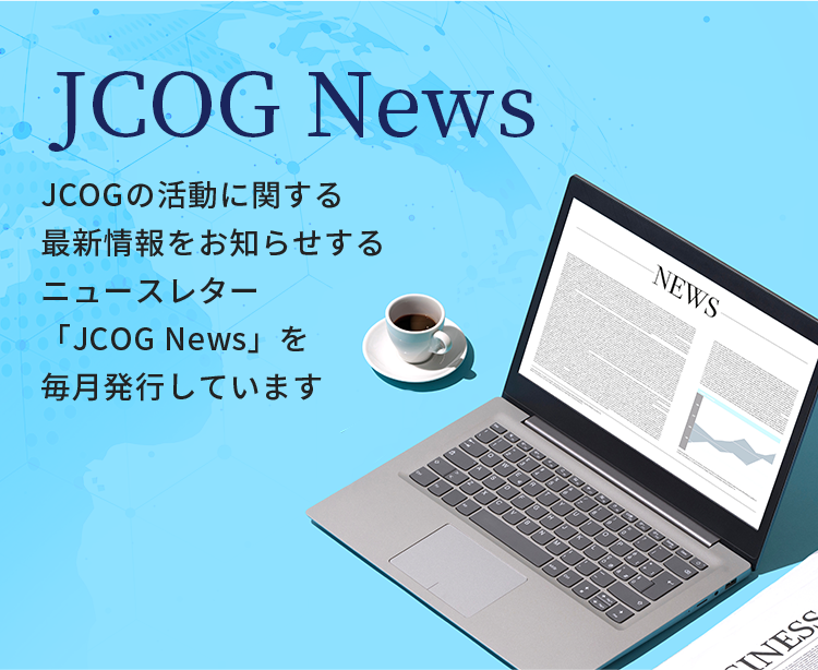 JCOG New